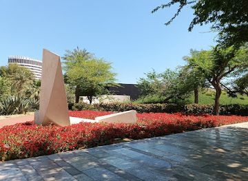 kuwait/al-shaheed-park/attraction/martyrs-park-in-kuwait