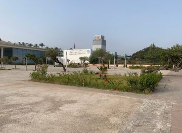 morocco/zaer/attraction/national-library-of-the-kingdom-of-morocco