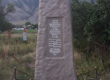 kazakhstan/kolsai-lakes/attraction/pomnik