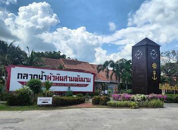 thailand/hua-hin/attraction/samphannam-floating-market