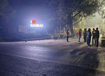 india/uttar-pradesh/attraction/i-love-nanmau-selfie-point