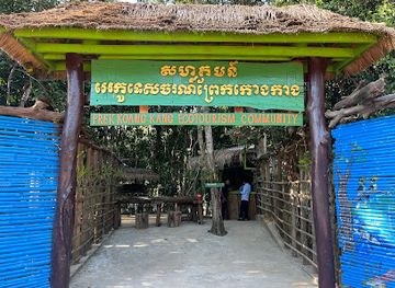 cambodia/preah-sihanouk/attraction/prek-ta-sok-eco-tourism-community