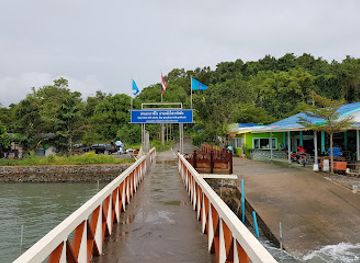 thailand/eastern-thailand/attraction/khung-kraben-bay-aquaculture-demonstration-unit