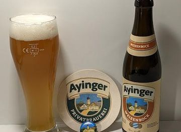 germany/munich-countryside/attraction/brauerei-aying-franz-inselkammer-kg