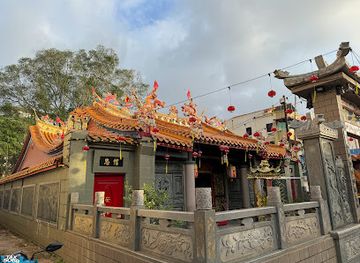 malaysia/terengganu/attraction/ho-ann-kiong-temple