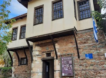 greece/macedonia/attraction/tavaniotes-mansion