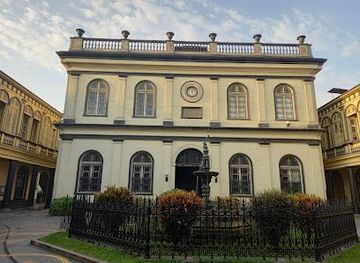 peru/lima/attraction/casa-de-la-moneda-de-lima-museo-numismatico-del-peru