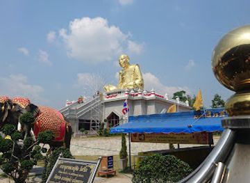 thailand/eastern-thailand/attraction/wat-lahan-rai