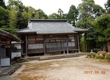 japan/tango/attraction/site-of-tango-provincial-temple