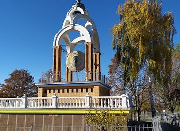 ukraine/kremenchuk/attraction/peace-park