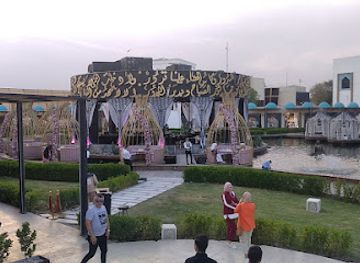 iraq/baghdad/al-kadhimiya/attraction/alf-layla-park