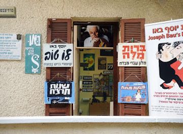 israel/red-sea-coral-reef/attraction/joseph-bau-house-museum