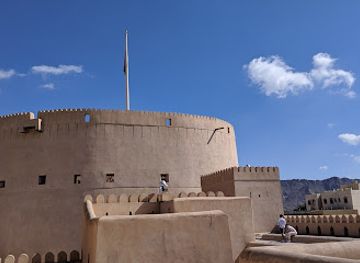 Nizwa Fort