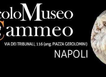 italy/sorrento/attraction/il-piccolo-museo-del-cammeo