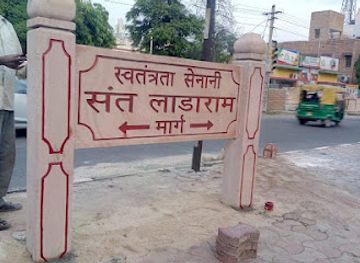 india/jodhpur/attraction/swatantrata-senani-sant-ladaram-marg