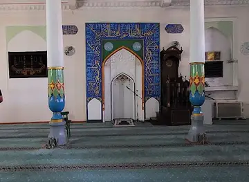 Karabay Aksakal Mosque