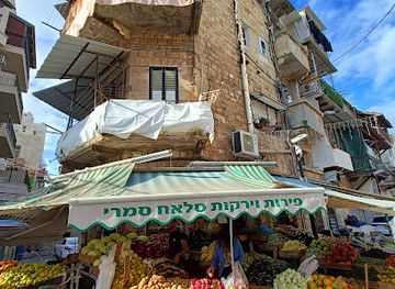 israel/haifa/wadi-nisnas/attraction/wadi-nisnas-market