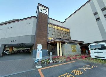 japan/tokyo/attraction/yukemuri-no-sato-susukino