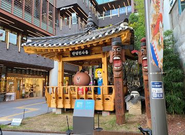 south-korea/seoul/insadong/attraction/insadong-culture-street