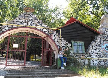 romania/hunedoara/attraction/hunedoara-zoo