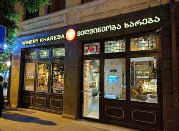 georgia/tbilisi/attraction/winery-khareba