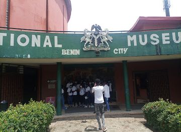 nigeria/benin-city/attraction/national-museum-benin