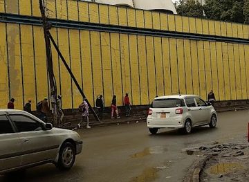 kenya/kisumu/kisumu-cbd/attraction/amerucan-tv-dunga-beach-kisumu