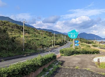 japan/yakushima/attraction/fureai-park-yakushima