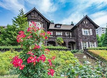 japan/bingo/attraction/kyu-furukawa-gardens