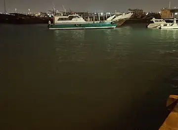 Al wakra port