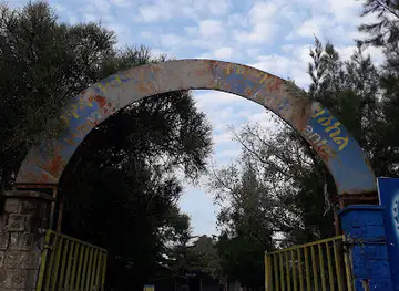 ወጣቶች መአከል
