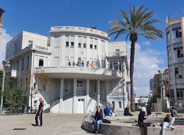 israel/jaffa/attraction/beit-ha-ir-museum