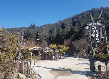 south-korea/pyeongchang-ski-resorts/attraction/lee-hyo-seok-culture-village
