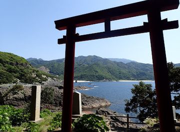 japan/yakushima/attraction/yahazudake-shrine