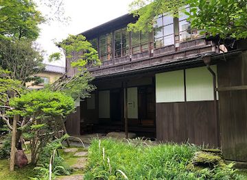 japan/kanazawa/attraction/the-old-site-of-mr-kurando-terashima-s-house