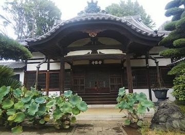 japan/tokyo/attraction/inatsuke-castle-ruins
