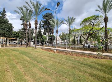 israel/hod-hasharon/attraction/park-magdiel