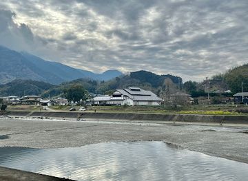 japan/shikoku/attraction/ikazaki-kite-museum