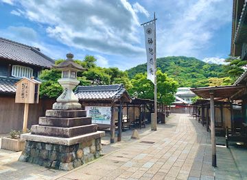 japan/ise/attraction/okage-yokocho