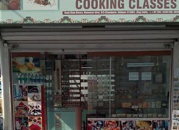 india/udaipur/attraction/indian-spices-cooking-classes