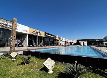 saudi-arabia/asir/attraction/park-abha-mall