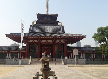 japan/kinki-kansai/attraction/shitennoji-koshindo