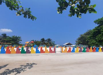 maldives/haa-alif-atoll/attraction/children-park-ment