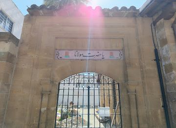 cyprus/kyrenia-district/attraction/mevlevi-lodge-museum