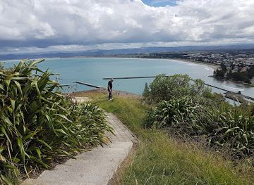 new-zealand/gisborne/attraction/titirangi-reserve