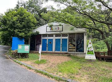 japan/aki/attraction/nijigen-no-mori