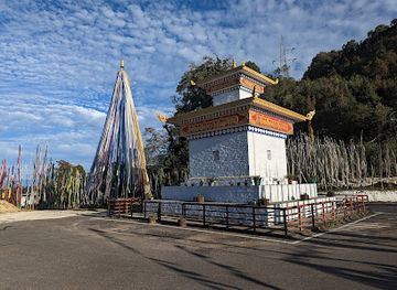 bhutan/mongar/attraction/korila-pass