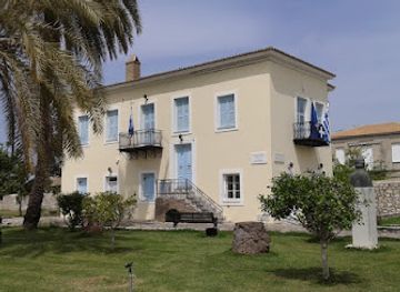 greece/western-greece/attraction/trikoupi-museum