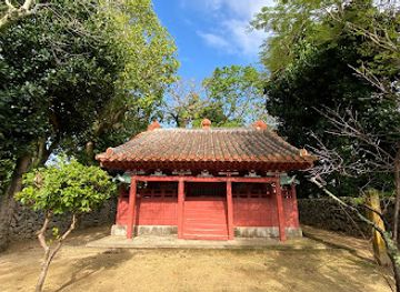 japan/ishigaki-island/attraction/gongendo-shrine