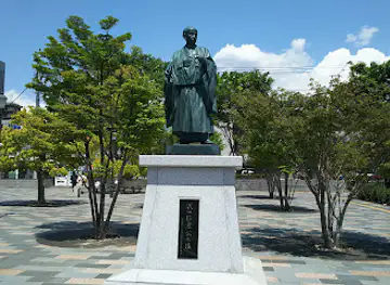 Statue of Takeda Nobutora